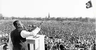 ঐতিহাসিক ৭ মার্চ আজ